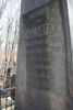 Gottfried Schweizer von