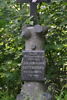 Arkady Kartamyszew