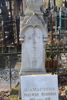 Sarah Maria Gilbert