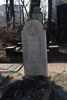 G.H.M. Waals van der