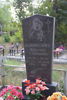Wincenty Kojrowicz