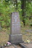 Wincenty Janczewski