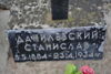 Stanisław Danilewski
