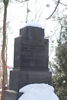 Adolf Czaykowski
