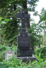 Edmund Biliński