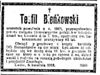 Teofil Bieńkowski