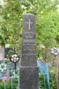Antoni Sworakowski
