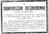 Maksymilian Kusznierenko