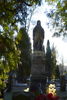 Józef Uzdowski